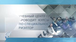 ГРМ Магнитогорска ГРМ Магнитогорска