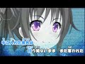 カラオケ風動画_90_REFOCUS