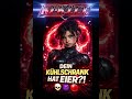 KI-K.I.T.T. Cover Trailer