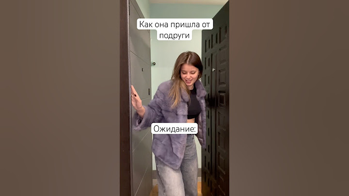 Что это если не жиза ? 🥲 #юмор #отношения