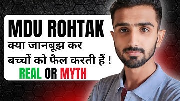 MDU Rohtak FAIL SCANDAL: The Truth Behind Massive Student Failures | Real or Myth Exposed