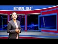 दिनभरका समाचार संगालो न्युज अफ द डे-NEWS OF THE DAY-कार्तिक-१३