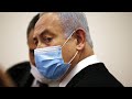 Биньямин Нетаньяху предстал перед судом