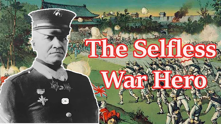 The Triple Medal of Honor Marine? | Dan Daly
