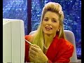 How to Avoid the 29 Biggest Computer Mistakes - VHS - USA - 1993