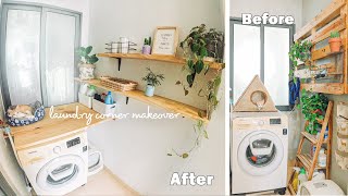Sub) COMPLETE DIY SMALL LAUNDRY CORNER MAKEOVER | BEFORE & AFTER | SMALL LAUNDRY ROOM TRANSFORMATION
