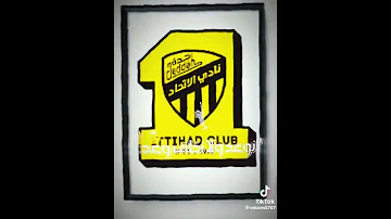 عمك الاتحاد یهلال 