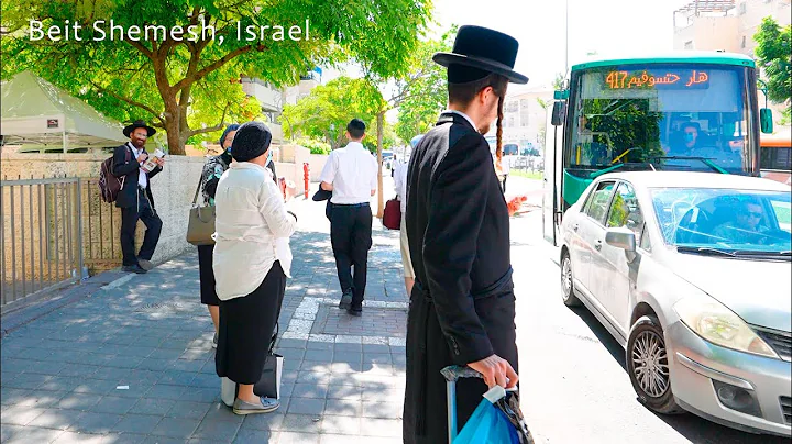 Near Jerusalem. The Ultra-Orthodox city. Beth Shem...