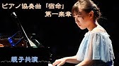 白い影 スペシャル Youtube 白い影 スペシャル Youtube