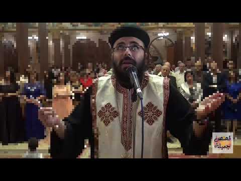 صلاة الشكر بشكل مختلف من كروان الإسكندرية أبونا مينا شحاته مارمينا المندرة