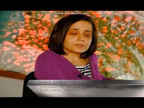 კრუბერის მღვიმე