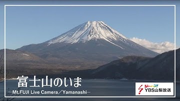 【富士山ライブカメラ】Mt.FUJI Live Camera