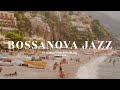 [𝐁𝐎𝐒𝐒𝐀𝐍𝐎𝐕𝐀 𝐉𝐀𝐙𝐙] 시원한 보사노바 재즈 들으러와요💙 l Bossanova Jazz Playlist for Good Mood💕