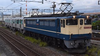 8862レ EF65 2067[新]+横浜市交通局10000形 10101F用増結車(10103+10104) 横浜市交通局10000形 甲種輸送