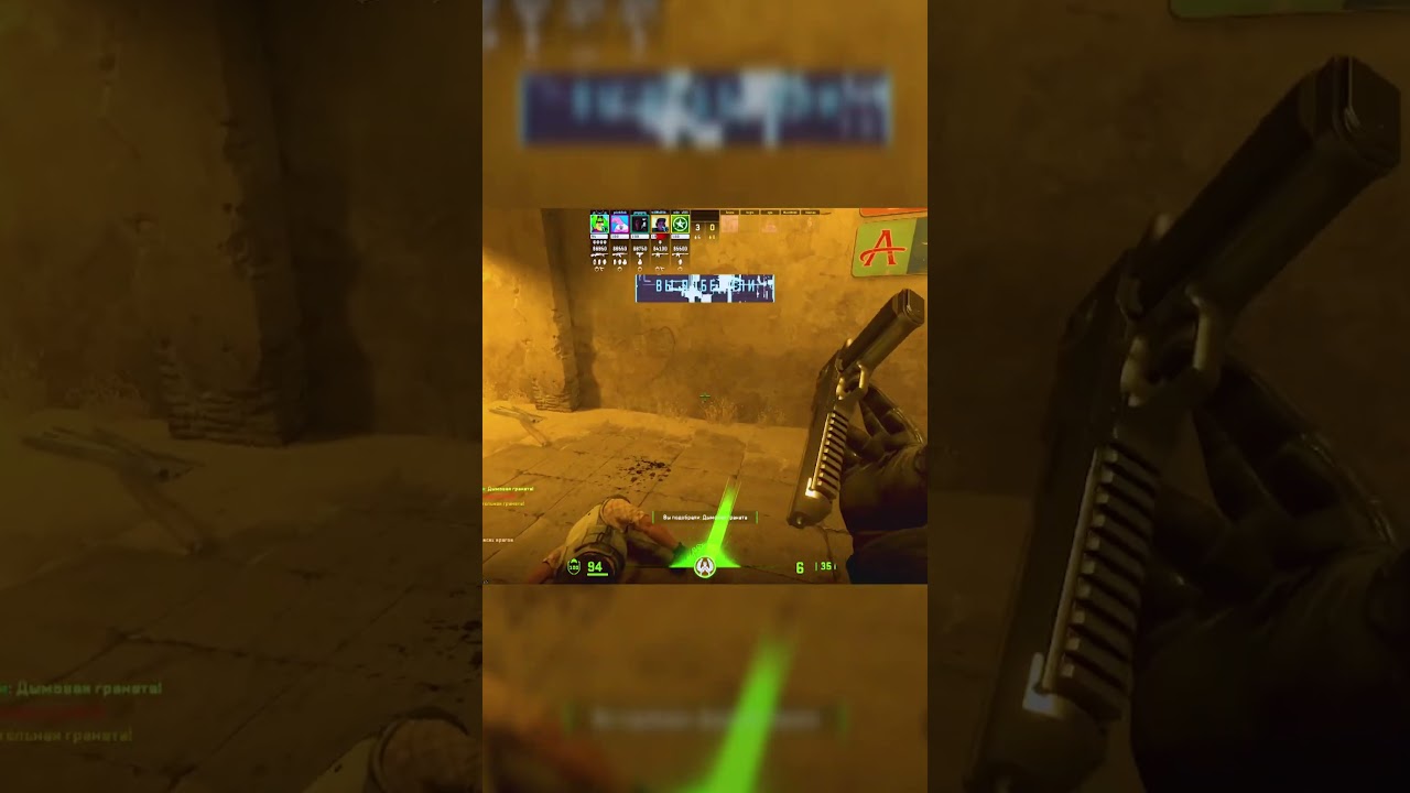 КУПИЛ МУХУ - УНИЖАЙ! 🔥