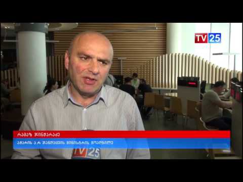 ეკომიგრანტებს საცხოვრებელი ბინები გადაეცა