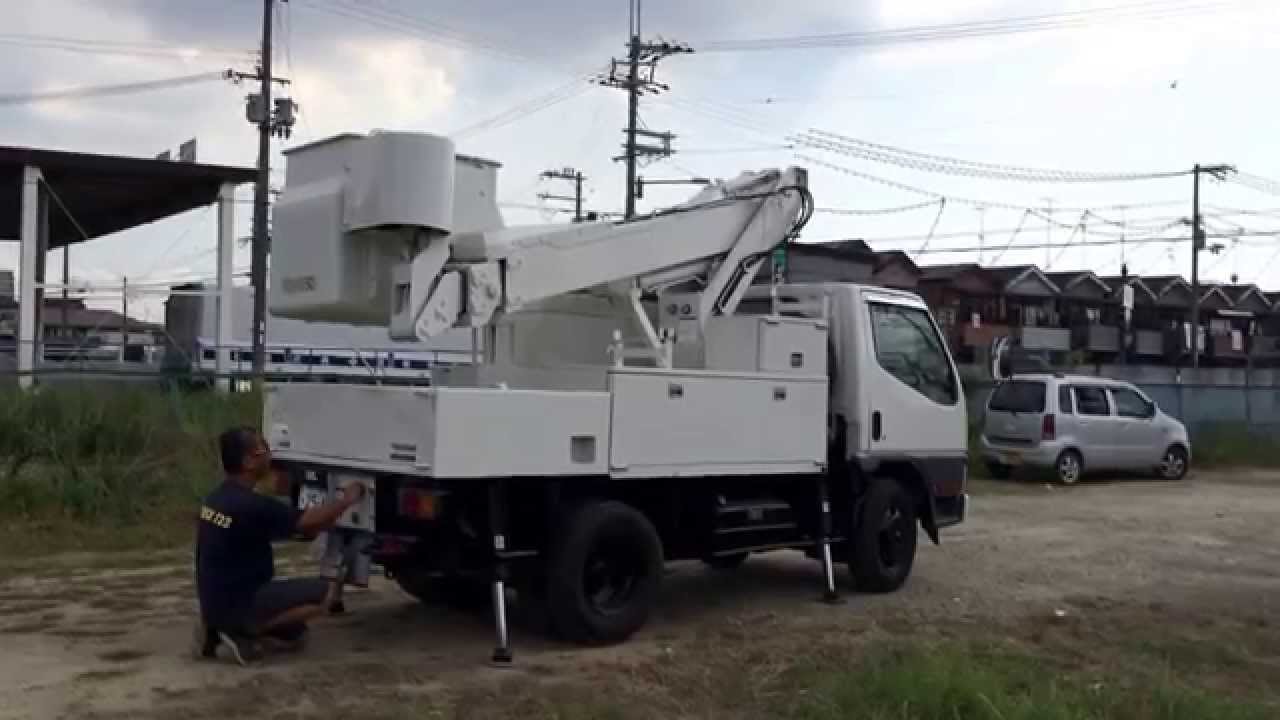 高所作業車の動かし方 有 フリーマーケット123 Youtube 高所作業車の動かし方 有 フリーマーケット123 Youtube