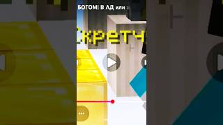 скретч танцует за морковь 🥕 🥕