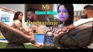 Djamel Milano - Programme Rah Fi Rassi (Clip Officiel) Avec Mounir Recos لاكورنيش نطراسي