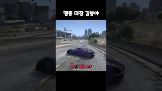 전쟁 영웅 김붕야&amp;김복희