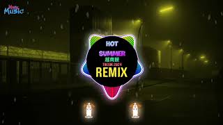 Hot Summer 越南鼓 (ZAC Remix Tiktok 2024) || Mixtape Top Track ZAC Remix Trend Tiktok 2024