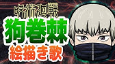 ワンピース ルフィ 絵描き歌 誰でも描ける 超簡単 Youtube ワンピース ルフィ 絵描き歌 誰でも描ける 超簡単 Youtube