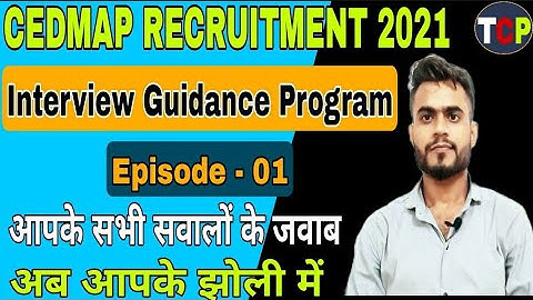 Cedmap Recruitment 2021 | Cedmap Interview | Episode - o1 | Cedmap Sub Engineer Vacancy |Cedmap Job
