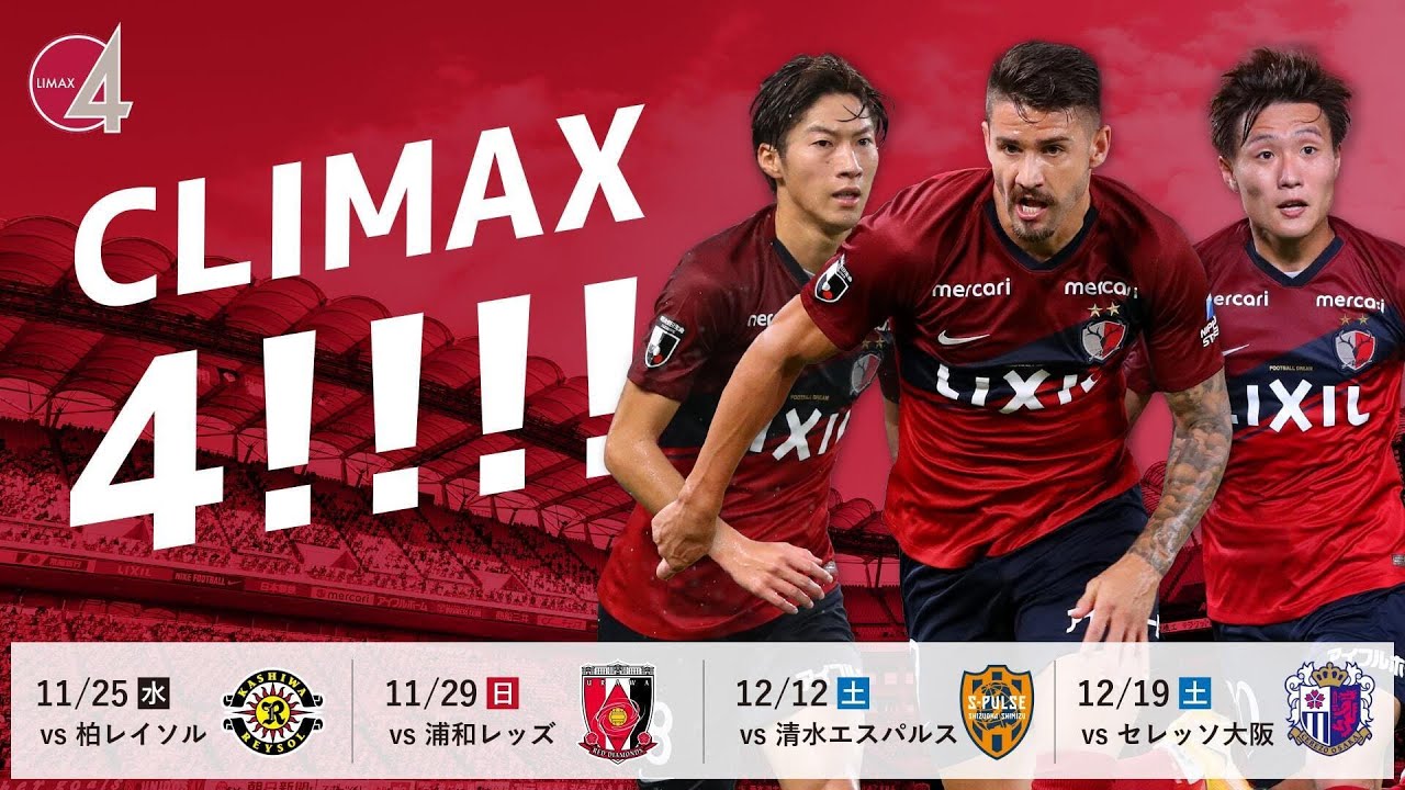Freaks フリークスプラス Freaks フリークスプラス