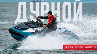 :    . BRP Sea Doo GTX Limited 325 -  " ".   .