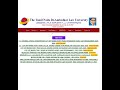 Rank List Law college admission RANK LIST REALISED 2025