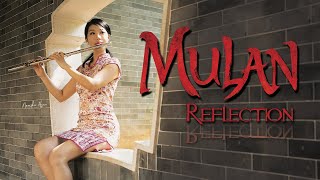 Mulan Reflection Flute Solo Version｜花木蘭主題曲｜長笛跨界演出｜Noniko Hsu｜Flute Sheet Music