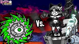 The Battle Cats - Crazed Moneko Vs. Metal Cyclone