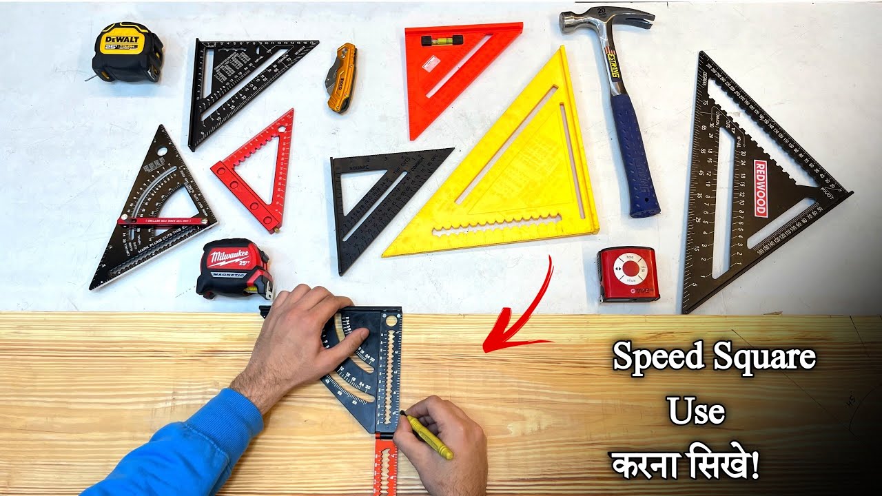 The Speed Square Basic - Speed Square कैसे Use करते है In Hindi - YouTube