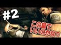 スーパーナチュラル シーズン８ 第7話 動画