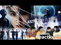 จะเป็นติ่งเพราะรีแอค! EP.30 ASTRO 아스트로 - Blue Flame M/V