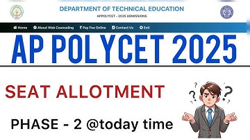 AP POLYCET 2025 PHASE 2 SEAT ALLOTMENT SOON | AP POLYCET ALLOTMENT RELEASE  SOON