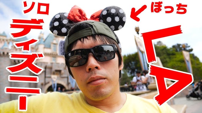一人旅 17時間かけてアメリカに行ってくるの旅 Youtube