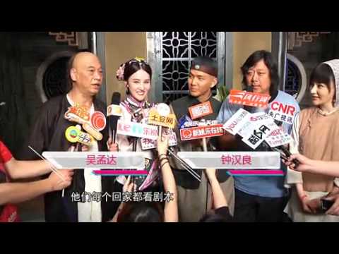 优酷娱乐播报 钟汉良拒回应结婚传言 现场猛赞吴孟达讨欢心 130512