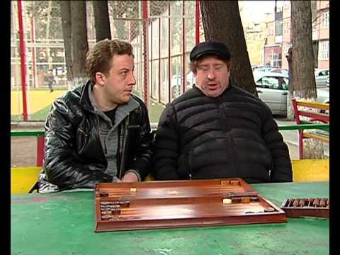 რომ გადახვალ გააჩერე 3 სეზონი