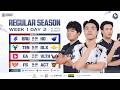 [EN] 🔴 MSL TH Season 1 | Regular Season Week 1 Day 2