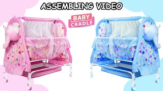 Elephant Face Baby Cradle Assembling
