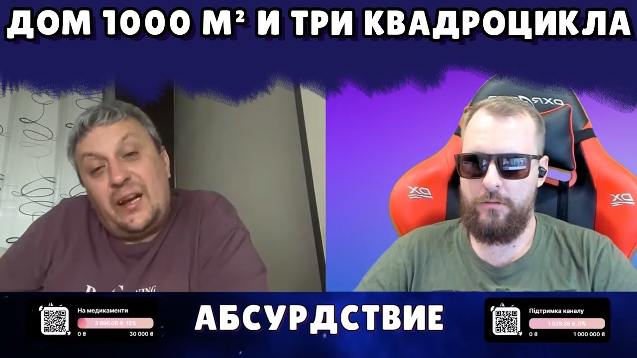 у меня джип в москве - YouTube