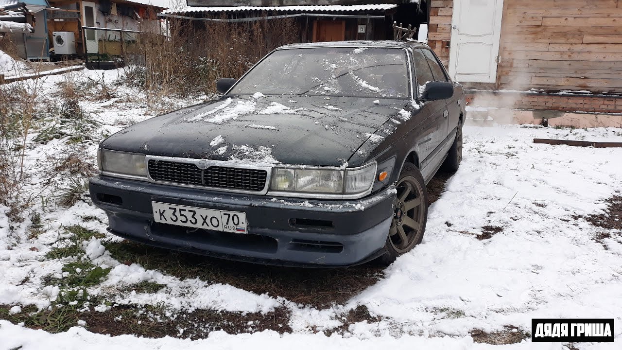 Легаси из японии