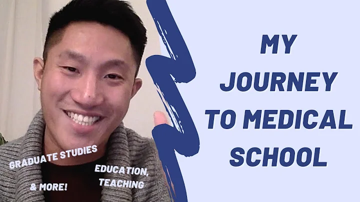 MY CANADIAN MEDICAL SCHOOL JOURNEY | EDWIN