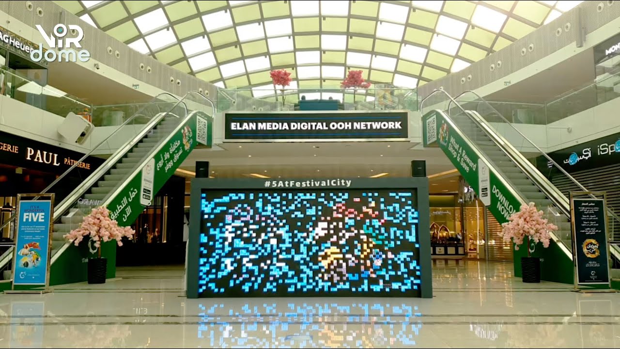 DIGITAL MOSAIC WALL