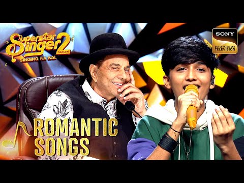 ‘Dream Girl’ पर Faiz की एक Perfect Performance | Superstar Singer 2 | Collection Of Romantic Songs