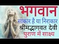 2. Sant Rampal Ji Maharaj Whatsapp status Whatsapp Status Video Download Free