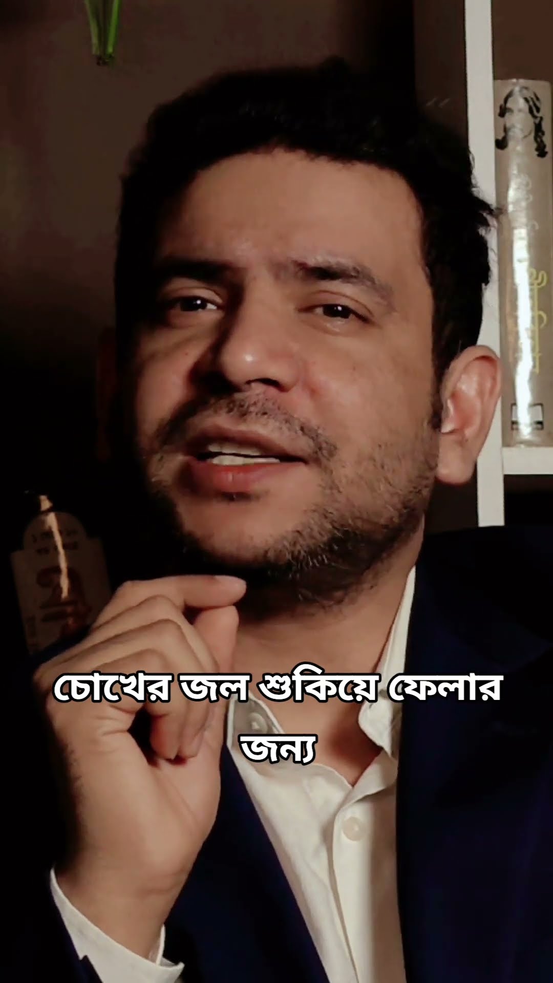 থ্যাংক ইউ 2024  #rjnirob