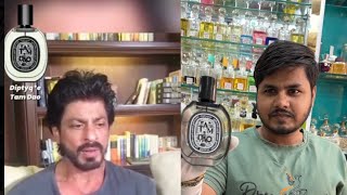 Recreating SRK’S Diptic Tamdao Perfume