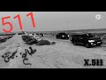 عشيرة الجيس الصرمودي 511 عشيرة الجيس الصرمودي 511